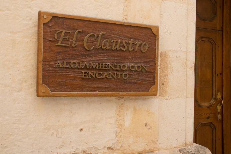 Хостел Grupoandria El Claustre De Ciutadella - Hospederia Екстер'єр фото